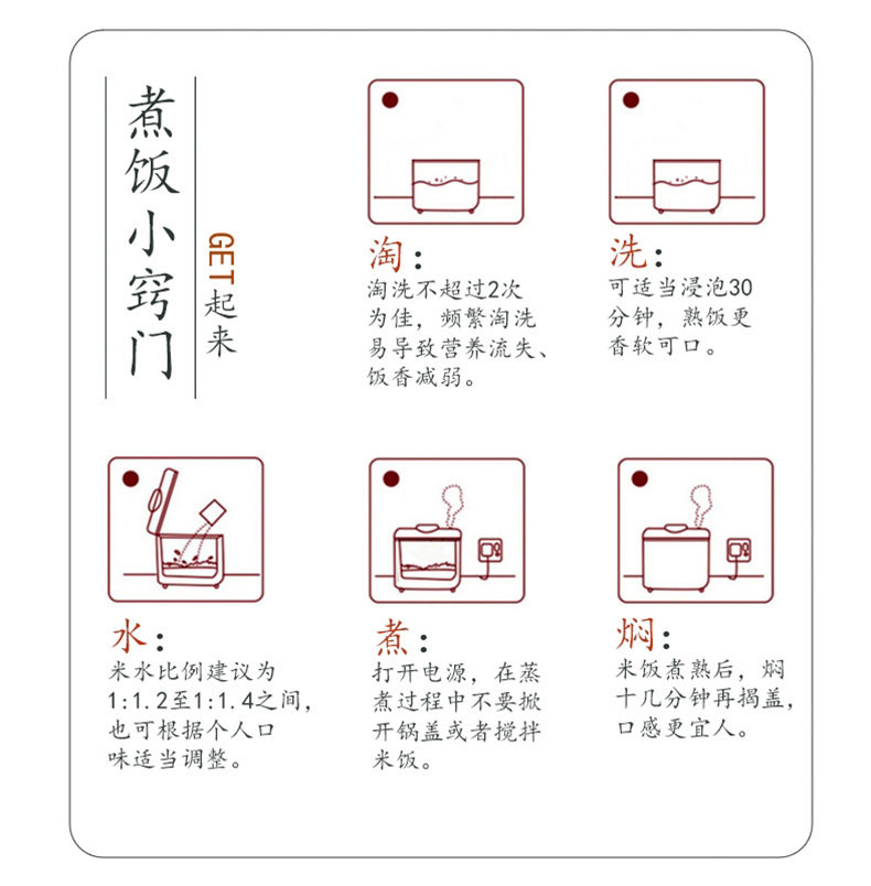 十月稻田   稻花香米 5kg 【保质期：2022-10-31】