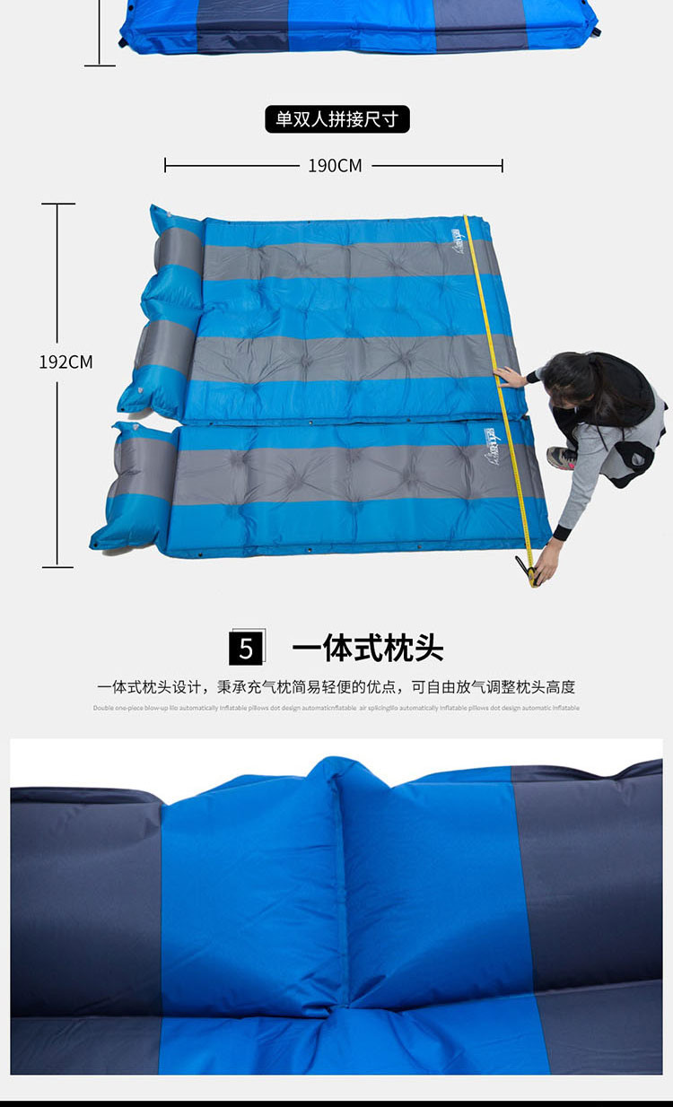 狼行者 自动充气垫 防潮垫 气垫床 加宽加厚充气垫帐篷防潮垫 充气床 LXZ-4017