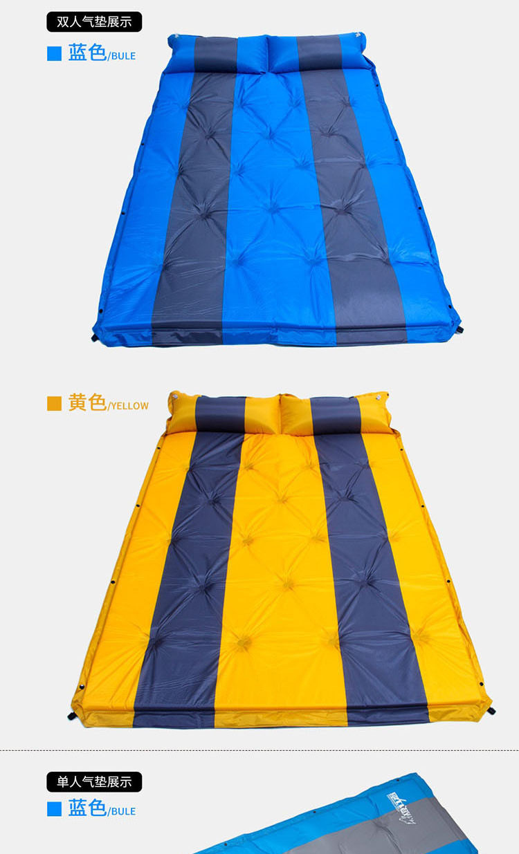 狼行者 自动充气垫 防潮垫 气垫床 加宽加厚充气垫帐篷防潮垫 充气床 LXZ-4017