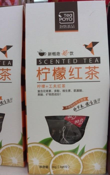 巽通专供-美颜系列-柠檬红茶