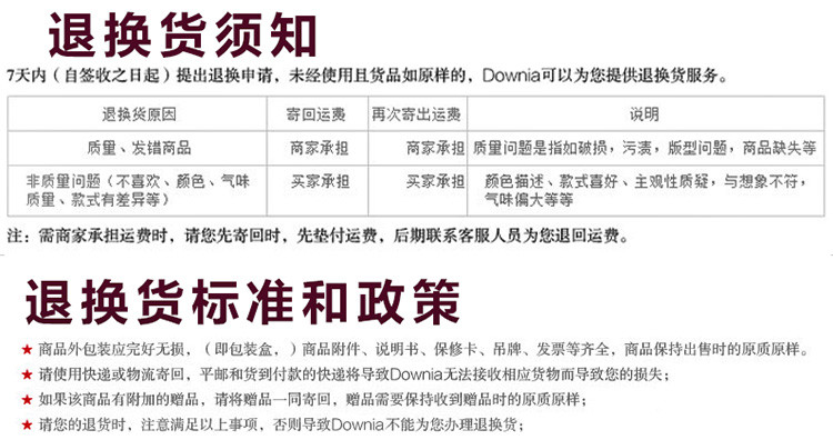 Downia 90%奢华鹅绒枕头枕芯护颈椎羽绒枕JW万豪五星酒店款