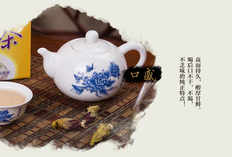 【葵博士黄秋葵花茶】秋葵茶 专做秋葵干花茶 15g 包邮礼品装