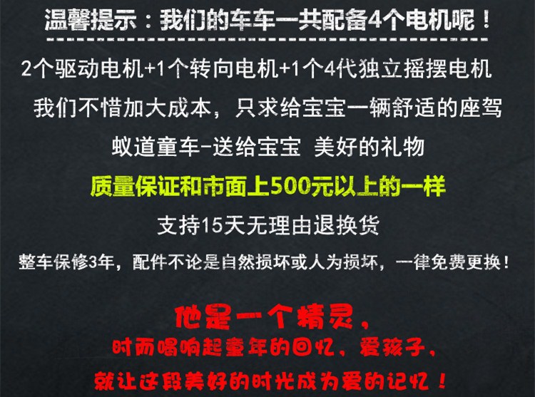  宝马跑车儿童电动车双人座四轮遥控玩具车可坐两人男宝宝汽车童车