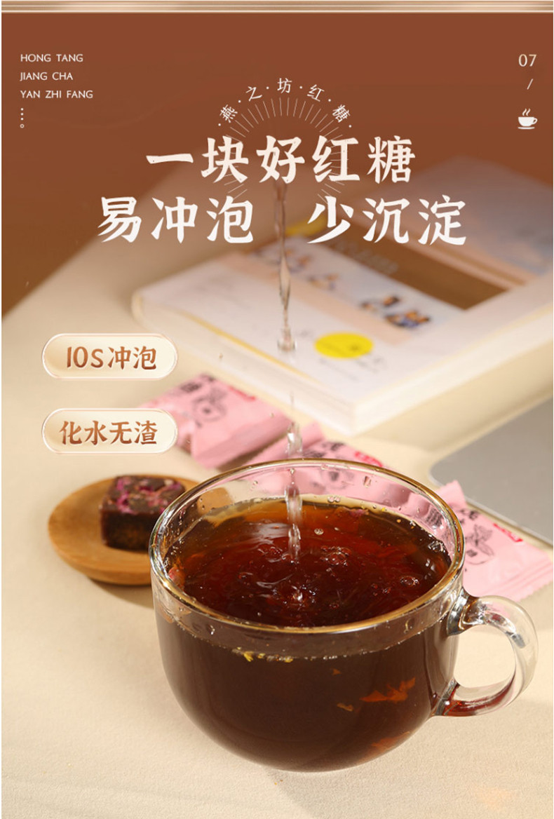 燕之坊 【广州馆】女神杂粮干货礼包/套（燕之坊五方糖组合 1.08kg+启泰银耳红枣即食花胶礼盒装）