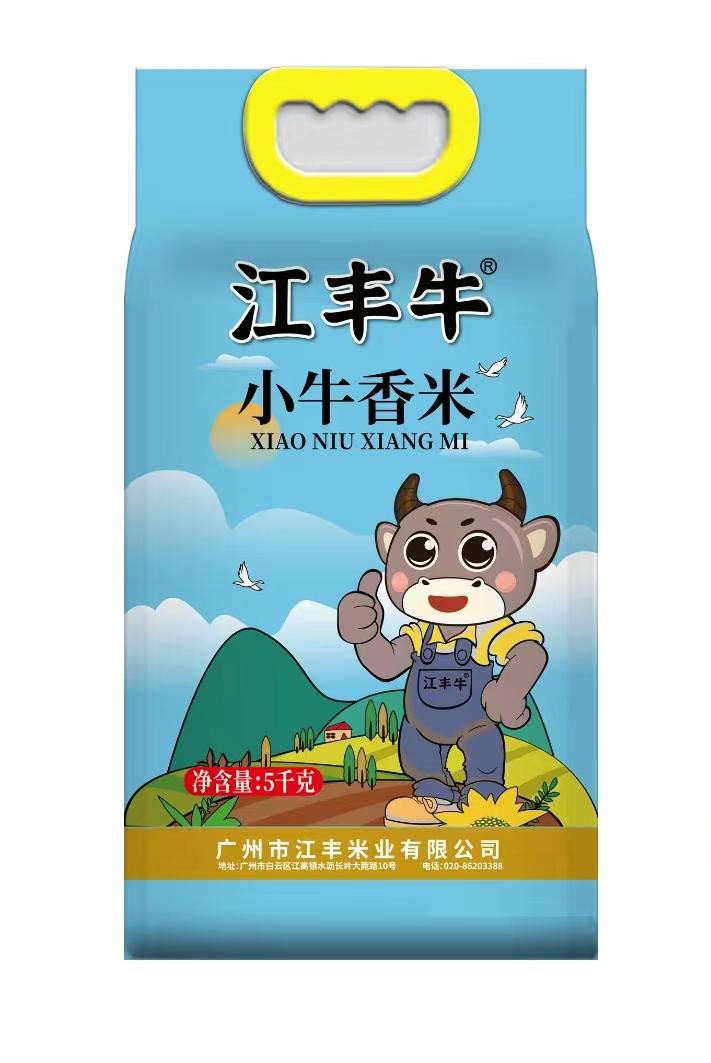 江丰牛 【广州馆】江丰小牛香米