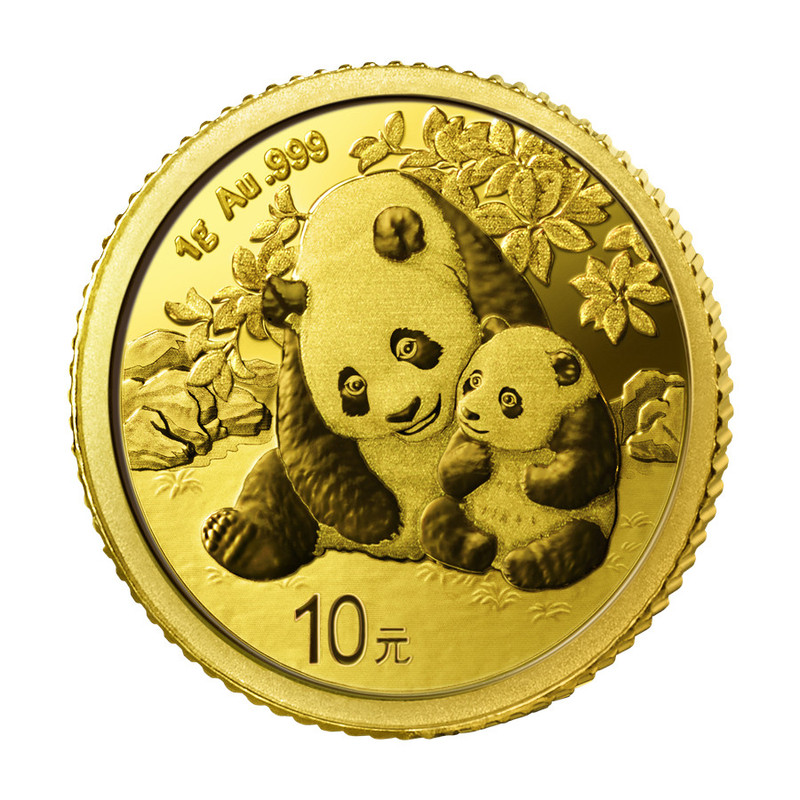 中国邮政 【广州馆】2024版熊猫普制金质纪念币套装  XQ