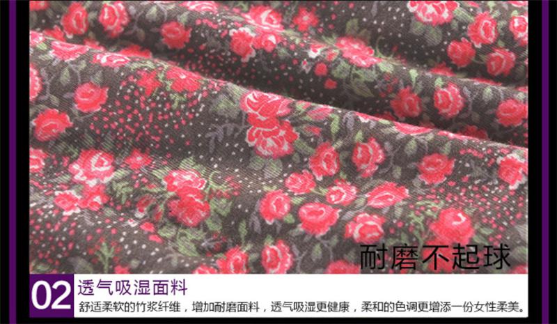 爱莎竹纤维中腰全印花三角33806中腰网纱天竹纤维面料小平角花边女士内裤