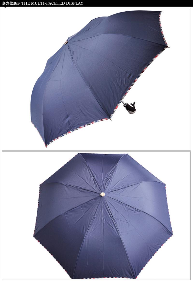 天堂伞2025E碰   雨伞 防晒伞 防紫外线 颜色随机
