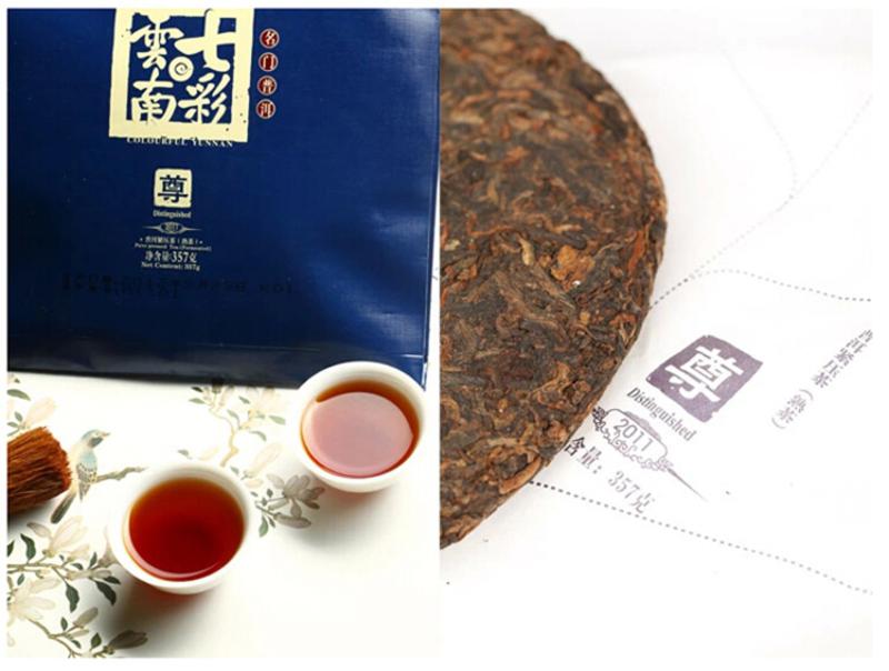 七彩云南 尊系列熟饼 357g 普洱紧压茶熟茶