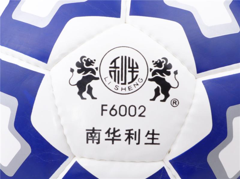 利生足球 F6002 丁基球胆 全天候用球