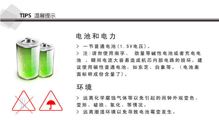 【仅限新乡地区销售】康巴丝（COMPAS）2851挂钟 时尚创意静音简约时钟欧式复古石英钟