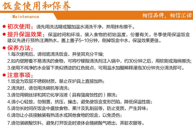 苏莱美鼓型碗盖不锈钢双层提锅1.6L真空保温饭盒不锈钢饭盒保温桶商务带餐桶提锅