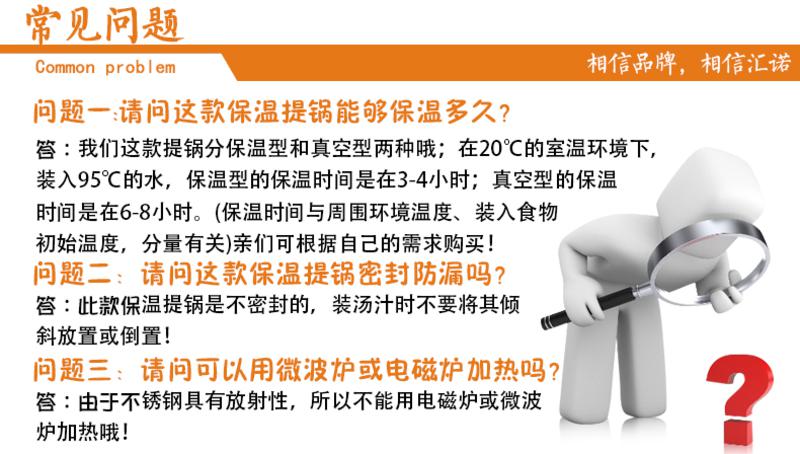 苏莱美直型碗盖不锈钢双层提锅1.5L真空保温饭盒不锈钢饭盒保温桶商务带餐桶提锅