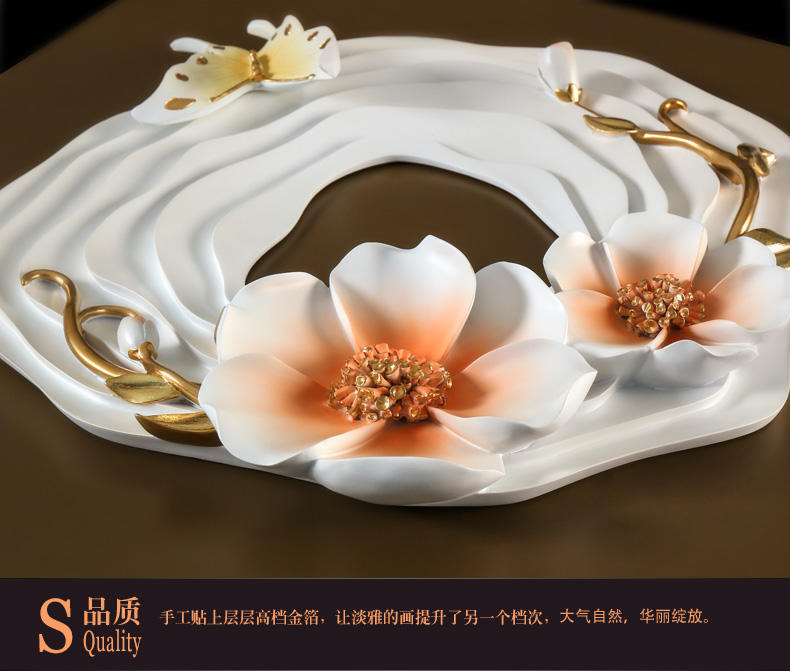 欧象 浮雕画（花飞蝶舞）客厅装饰画 现代沙发背景墙三联画 3D无框画壁画挂画