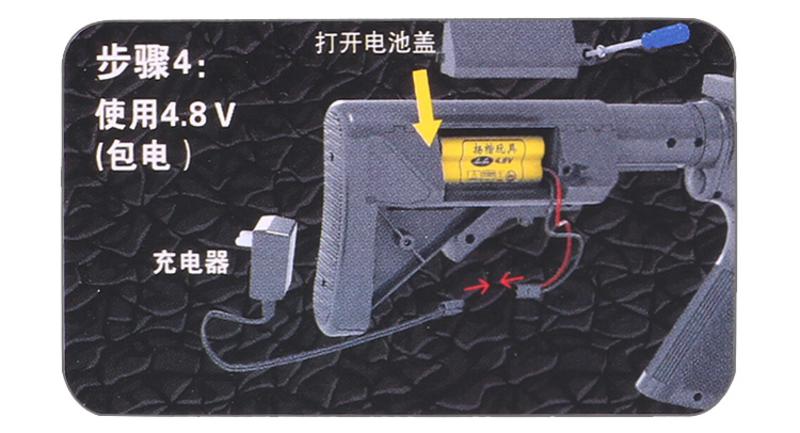 扬楷 M16-4战警 电动连发水弹软弹玩具枪 可发射水弹软弹 儿童仿真模型枪玩具 单发连发可切换