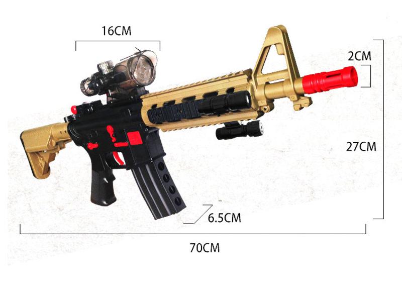 扬楷 M16-4战警 电动连发水弹软弹玩具枪 可发射水弹软弹 儿童仿真模型枪玩具 单发连发可切换