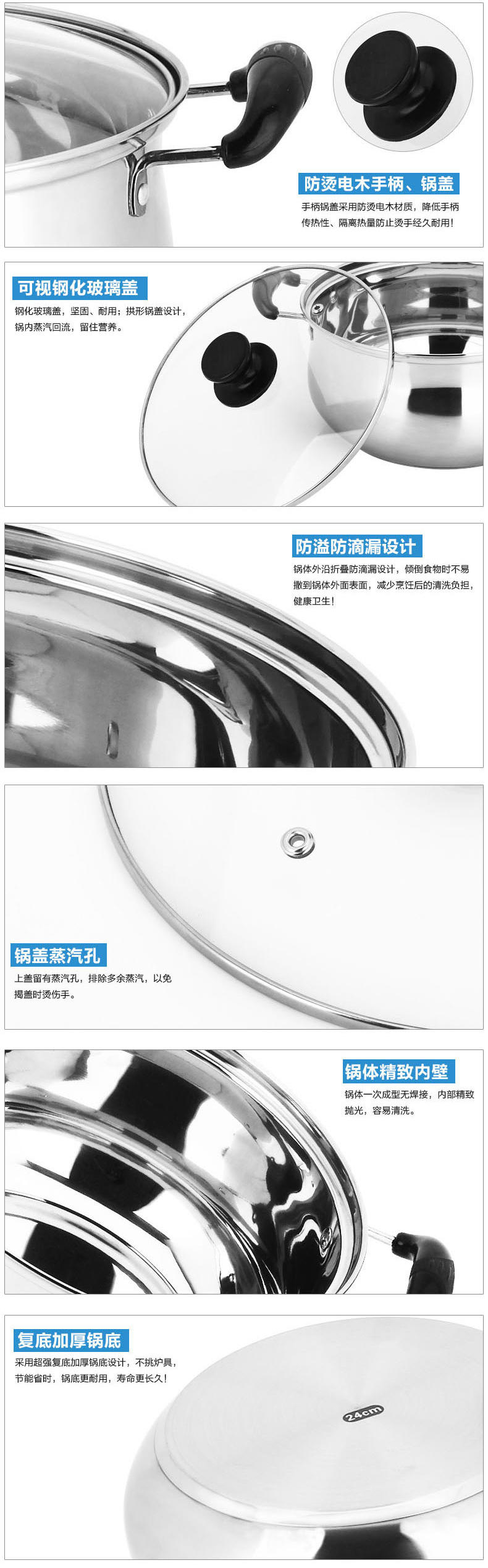宜家美厨双柄弧形汤锅20CM中国质造食品级不锈钢包邮电磁炉通用加厚带盖