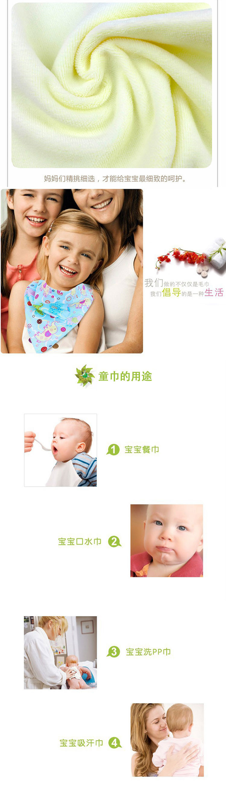 妍妮佳童巾3003 三条一组 25*50cm 颜色随机 擦手巾小毛巾 吸水透气不掉毛 1*3