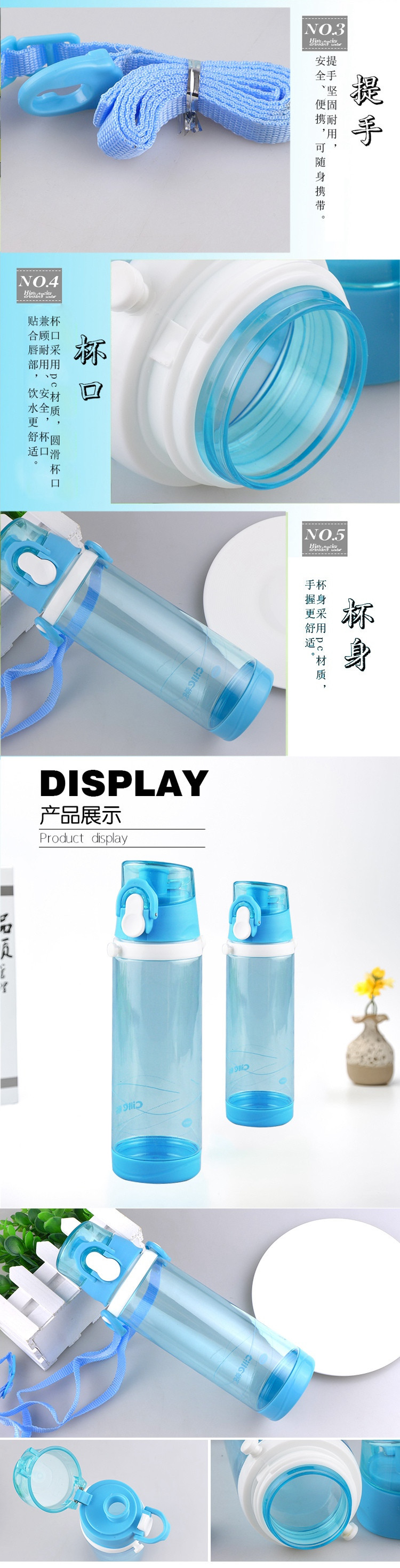 【邮乐新乡馆】希乐乐酷背带学饮杯600ml XL-1412 颜色随机