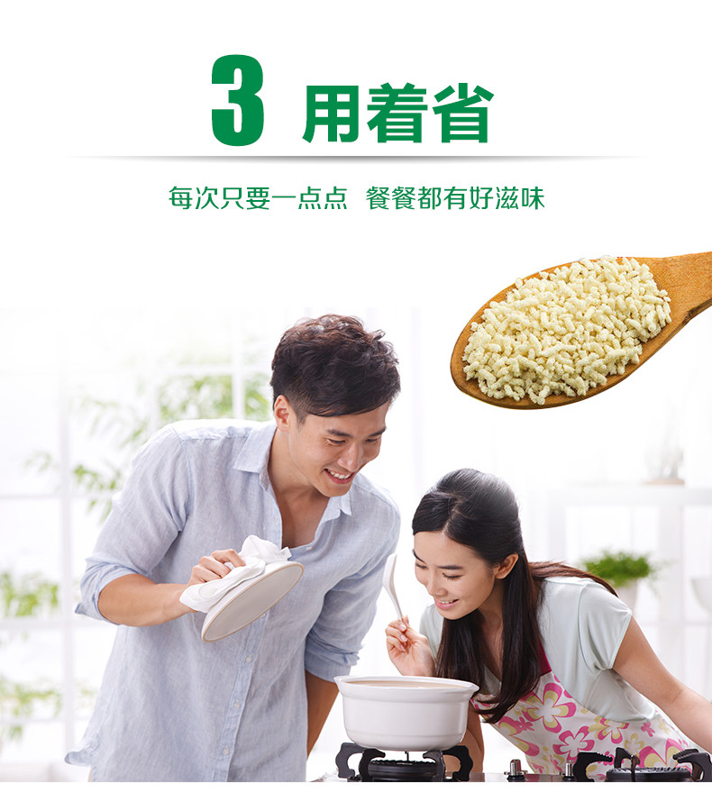 董李鸡精礼盒（鸡精40g*10袋+味精400g*2袋）