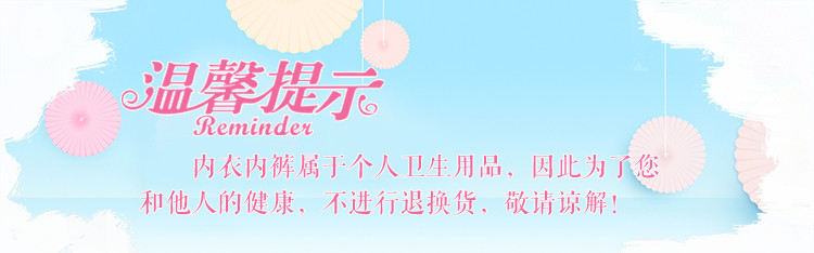 棉之炫 舒绒圆领彩纱男内衣套704舒绒秋衣秋裤套装男士内衣薄款套ny