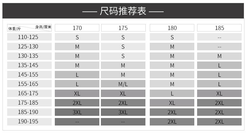 大羽 男士轻薄羽绒服男装短款立领正品韩版冬装外套修身反季09180