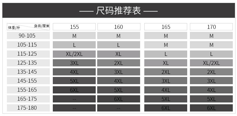 大羽  鸭绒羽绒服女连帽短款轻薄款大码时尚女士冬装外套修身潮9732