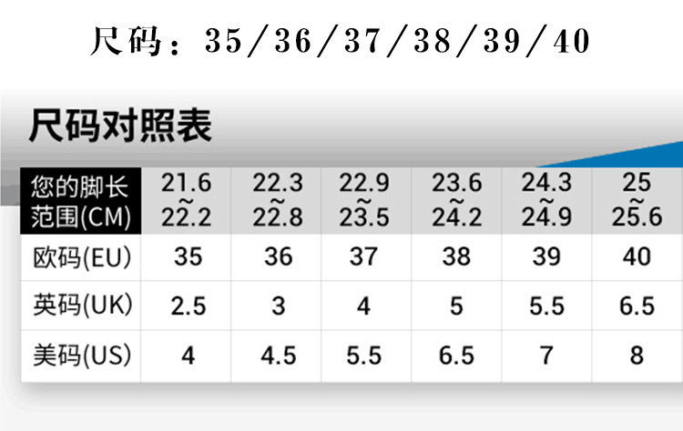 达妃欧新款运动鞋女网纱透气平底休闲学生板鞋 A8036