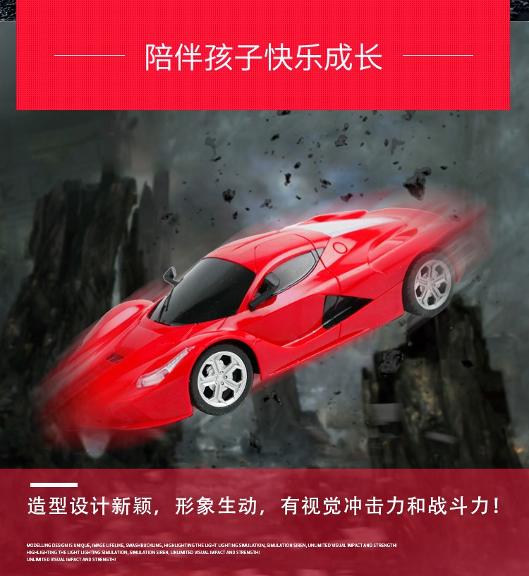 双峰 兰博基尼跑车迷你电动赛车方向盘漂移充电吧小气车男6岁手控