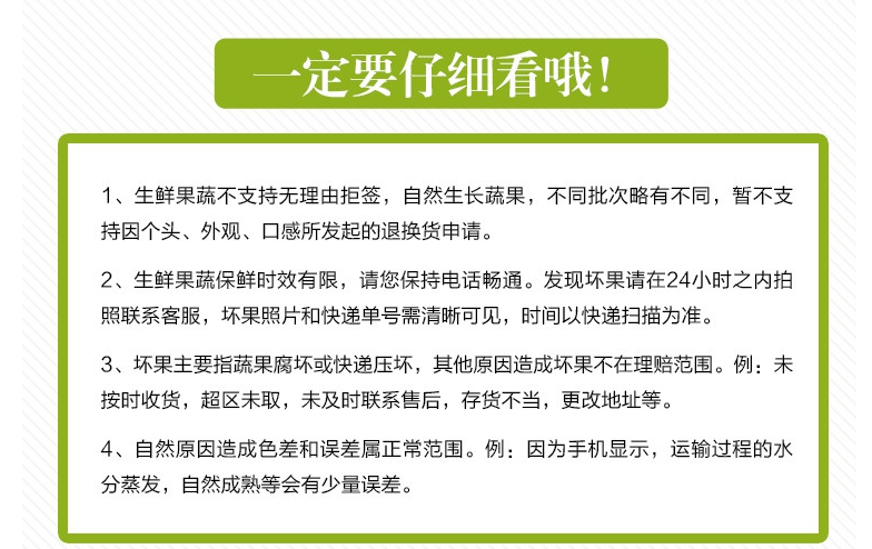 卫辉 农家自产 新鲜洋葱6斤装 蔬菜红皮圆葱