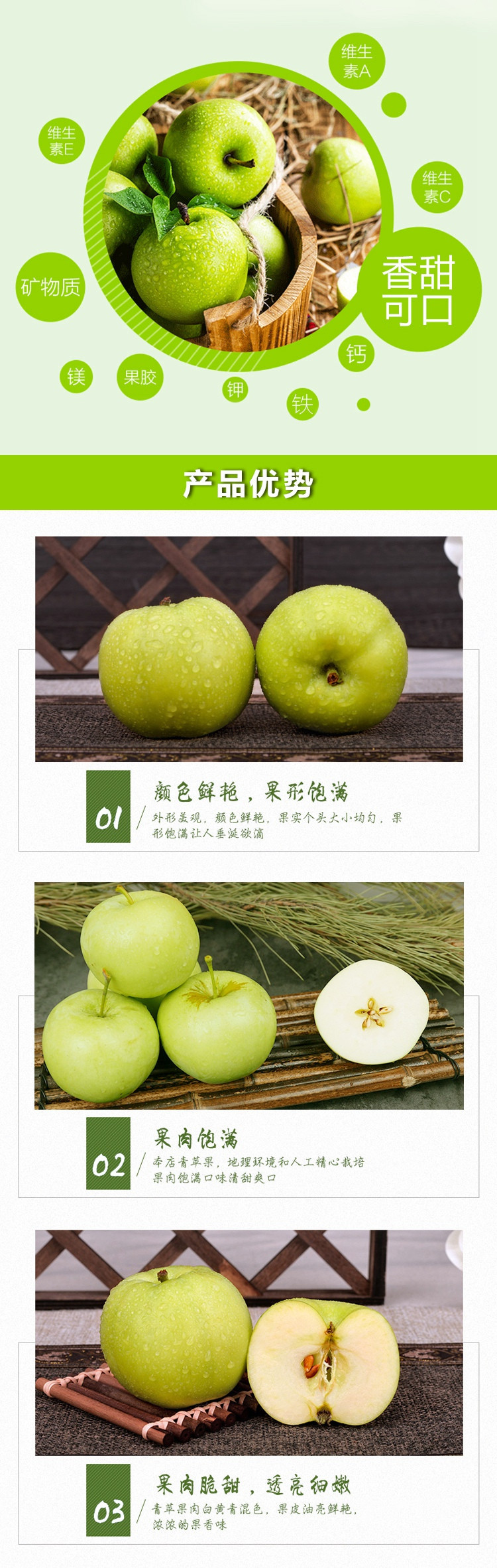 【919爆款】卫辉 金庄 苹果5斤装 酸甜可口 个大品优 新鲜水果 新鲜青苹果