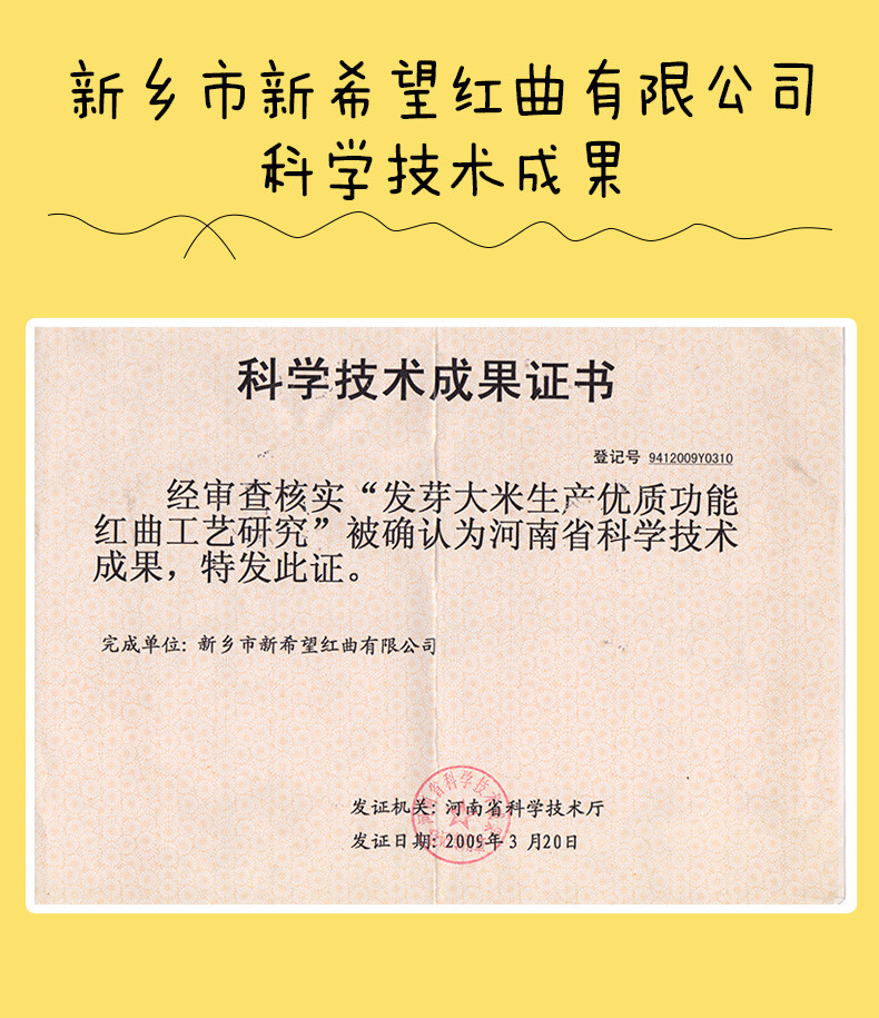 董李 青轻清 酥性饼干/韧性饼干120克/瓶(口味可选) 办公室代餐运动休闲零食