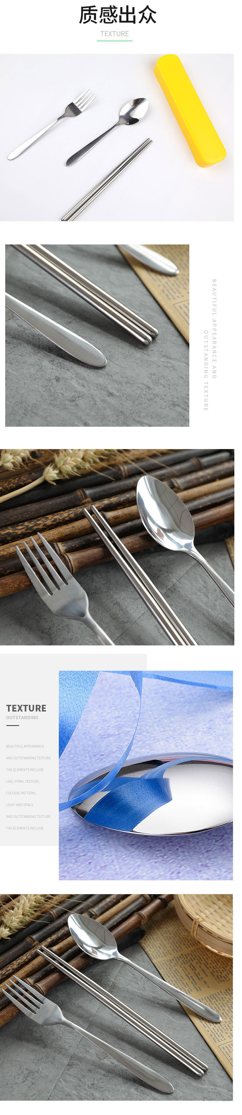 好厨夫 2号餐具三件套2094(筷子+勺子+叉子）便携装旅行装餐具套装