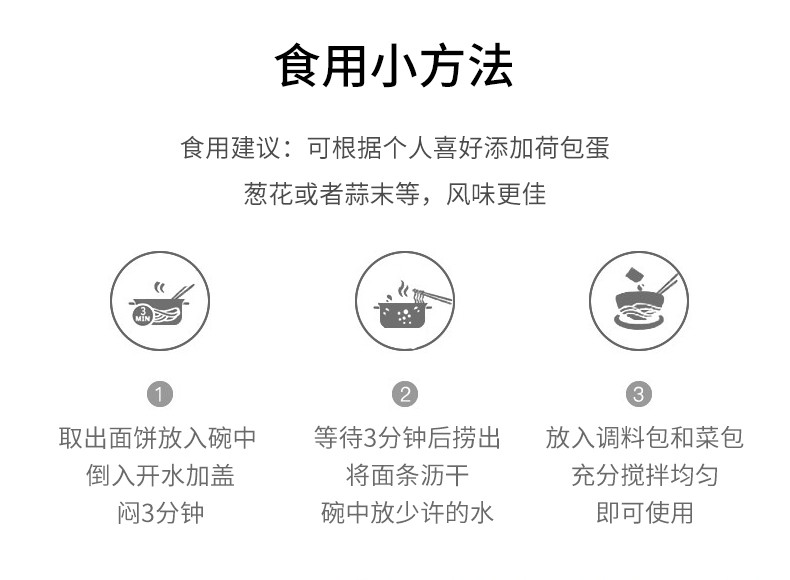 韩道火鸡面5包