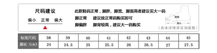 正品布乐 纯手工千层底 高档十字纳底 精品加厚礼服呢 棉花中老年男棉鞋冬款