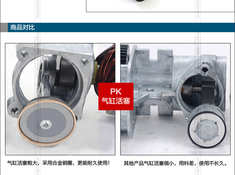 正品尤利特3036/3035 车载充气泵便携式汽车用轮胎打气泵电动12V