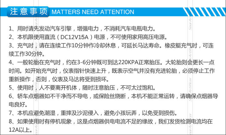 正品尤利特3036/3035 车载充气泵便携式汽车用轮胎打气泵电动12V