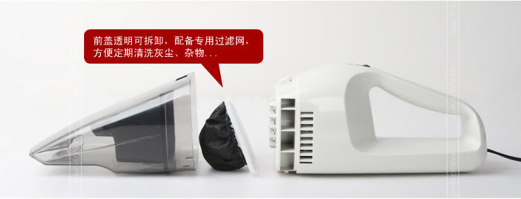 正品尤利特 车载吸尘器12V 超强吸力干湿两用大功率 汽车用吸尘器