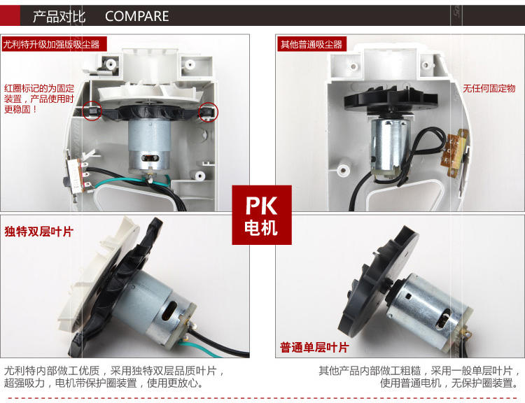 正品尤利特 车载吸尘器12V 超强吸力干湿两用大功率 汽车用吸尘器