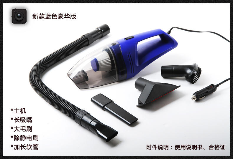 正品尤利特 车载吸尘器12V 超强吸力干湿两用大功率 汽车用吸尘器