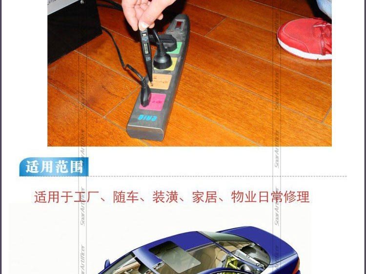 正品尤利特1049 汽车维修工具 49件 汽车用工具箱 抛锚应急工具组