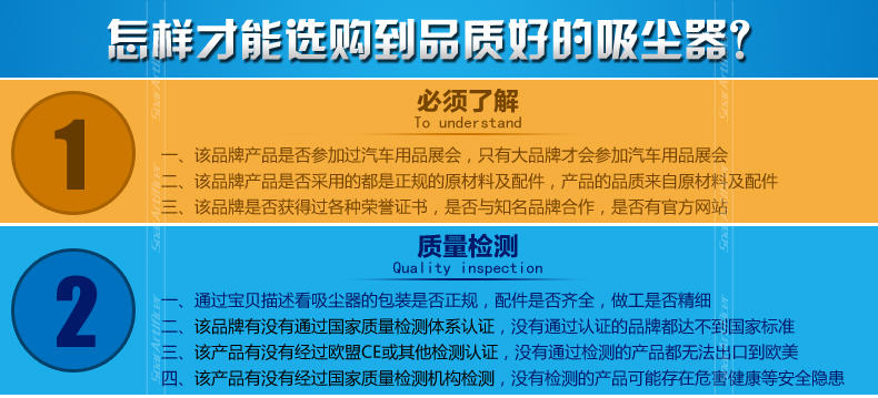 正品尤利特 车载吸尘器12V 超强吸力干湿两用大功率 汽车用吸尘器