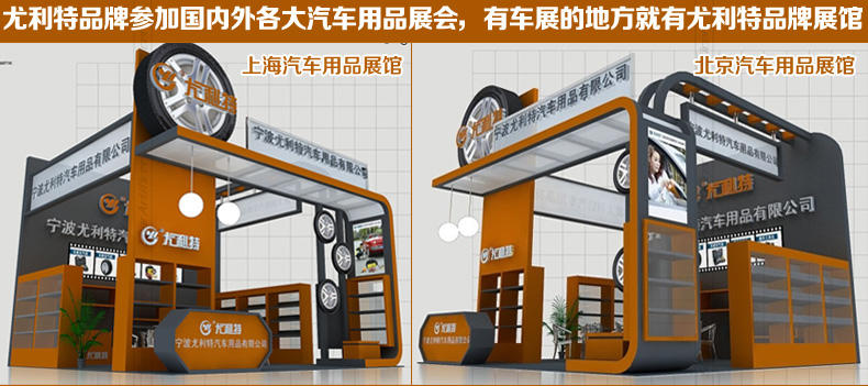 正品尤利特1049 汽车维修工具 49件 汽车用工具箱 抛锚应急工具组