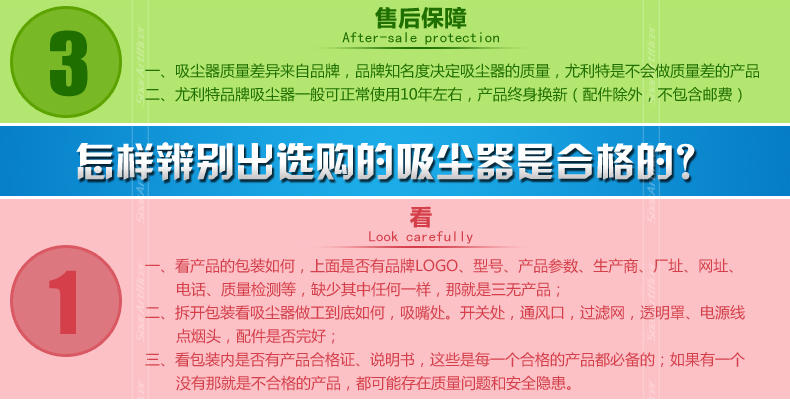 正品尤利特 车载吸尘器12V 超强吸力干湿两用大功率 汽车用吸尘器