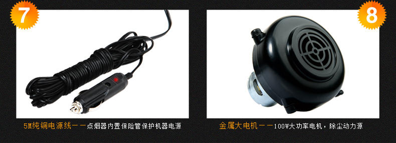 正品尤利特 车载吸尘器12V 超强吸力干湿两用大功率 汽车用吸尘器