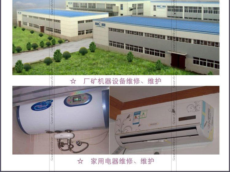 正品尤利特1049 汽车维修工具 49件 汽车用工具箱 抛锚应急工具组