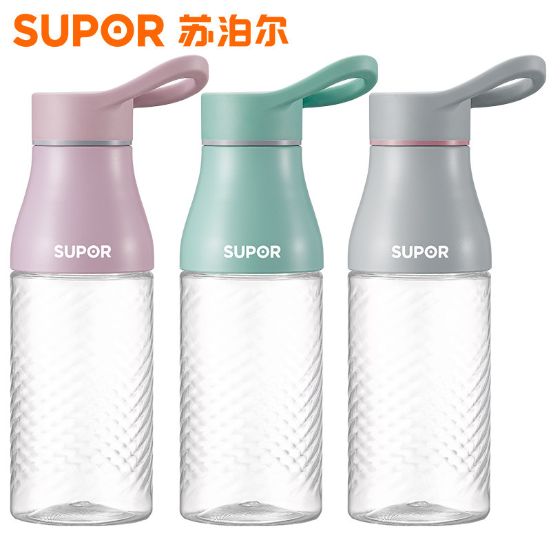 苏泊尔/SUPOR 苏泊尔BB杯健康奶瓶材质Young系列运动休闲水杯KC55BN1 550ml