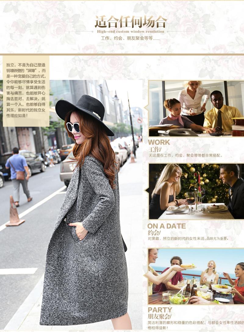 JEANE-SUNP秋季新款韩版大码女装毛呢外套显瘦呢大衣长袖中长款女式风衣