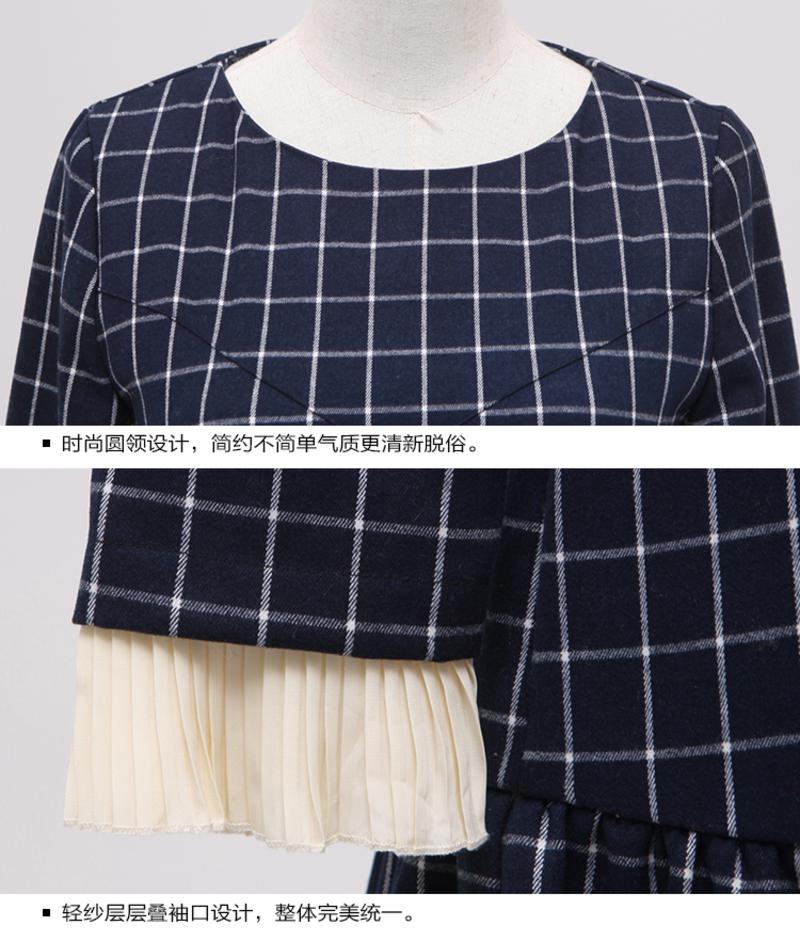JEANE-SUNP2016新款长袖连衣裙 春季时尚韩版圆领格子印花长袖连衣裙 潮