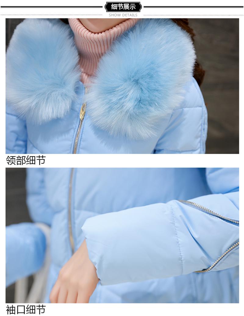 JEANE-SUNP2016季新款女棉衣 韩版修身时尚气质连帽大毛领短款加厚棉服女